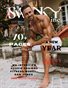 Swanky Magazine Editions VOL XIV Issue 1  