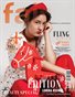FAIR Magazine | The February Teen Edition | Vol.1 | 2026