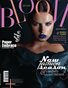 BOOM Magazine | The August Fashion & Beauty Edition | Vol.9 | 2024