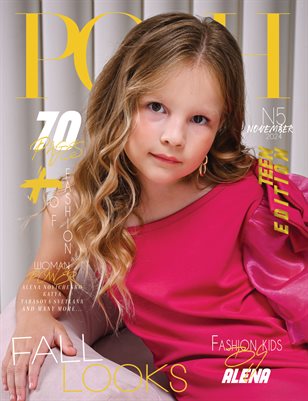POSH Magazine | The November Teen Edition | Vol.5 | 2024