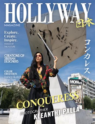 HOLLYWAY Magazine Issue 342
