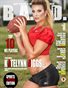 Sports Edition (Katelynn Biggs Cover)