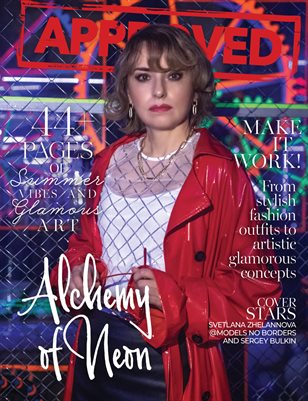 1583_APPROVED__BEAUTY3