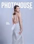 Photohouse Magazine - Issue #150
