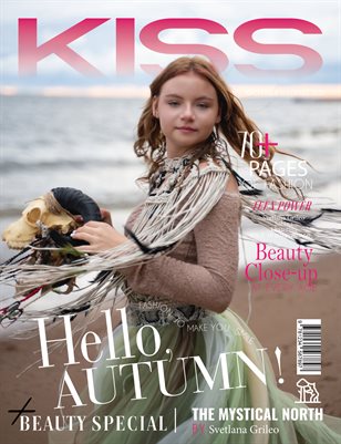 KISS Magazine | The October Teen Edition | Vol.2 | 2025