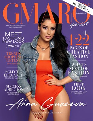 GMARO Magazine November 2020 Issue #10