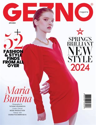 #23 GEZNO Magazine April 2024 Issue #23