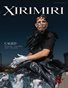 Xirimiri June 2026 Issue No. 3