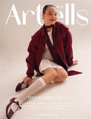 ARTELLS MAGAZINE - TEEN & KIDS MARC (Vol 3074)