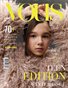 VOUS ITALY | The December Teen Edition | Vol.2 | 2024