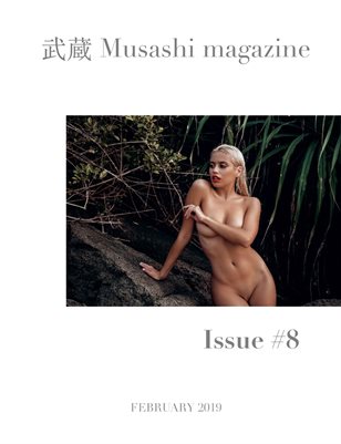 Musashi Magazine #8