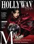HOLLYWAY Magazine Issue 235