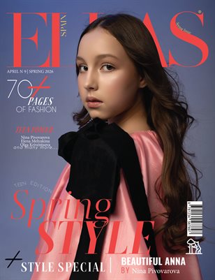 ELLAS Magazine | The April Teen Edition | Vol.9 | 2026