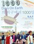 1000days on earth magazine full