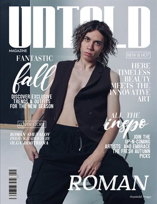 NOVEMBER__UNTOLD___Portrait_Isuue_32