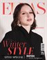 ELLAS Magazine | The December Fashion Edition | Vol.9 | 2025