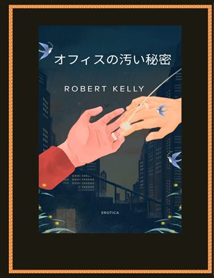 Publication preview