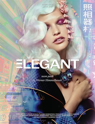 Beauty #1 (April 2017)