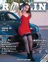 Rollin Magazine - Issue 30 (Cover Model Kristen Lei)