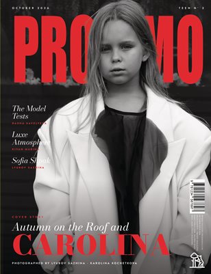 PROMMO Magazine | The October Teen Edition | Vol.2 | 2026