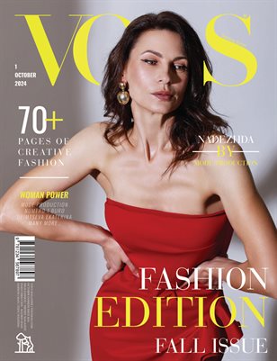 VOUS ROMANIA | The October Fashion & Beauty Edition | Vol.1 | 2024