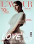 L'AMOUR Magazine | The July Fine Art Edition | Vol.1 | 2026