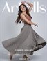 ARTELLS MAGAZINE - FASHION JANUARY (Vol 855)