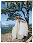 Luxia Mag 674