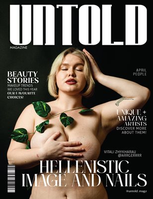 P_BOUDOIR_APR_9 ISSUE 2