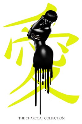 New Publication (83)