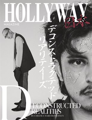 HOLLYWAY Magazine Issue 209