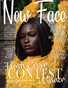 New Face Magazine - Issue 42, June '20