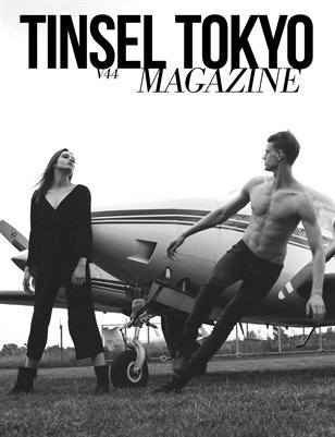Tinsel Tokyo - v44 - Brave
