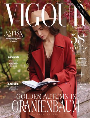 Fashion & Beauty | October Issue 18