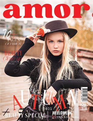 AMOR Magazine | The November Teen Edition | Vol.5 | 2025