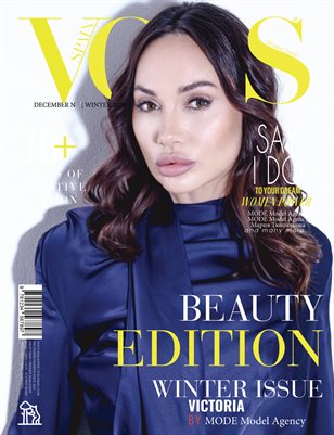 VOUS Magazine | The December Beauty Edition | Vol.5 | 2025