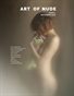 Art Of Nude - Issue 1
