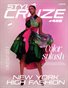 JUNE 2023 Issue (Vol: 496)| STYLÉCRUZE Magazine