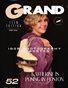 GRAND Fashion Magazine | VOL - 52