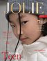 JOLIE Magazine | The January Teen Edition | Vol.4 | 2025