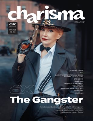 Charisma Vol - 244