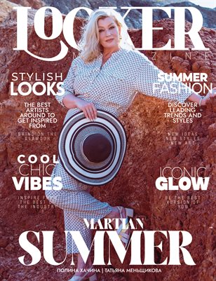AUG__LOOKER_Fashion_Issue_4