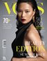 VOUS ROMANIA | The May Beauty Edition | Vol.1 | 2026