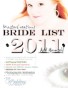 2011 Bride Brochure