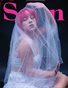ISSUE 55 VOL. 6 