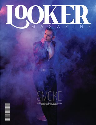 12_JYLY_LOOKER_PREMIUM_Men_Issue_013