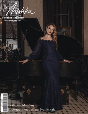 Mishka 220 Tatiana Ivanitskaia