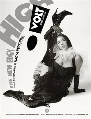 HIGH VOLT Issue: #292