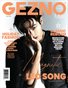 #30 GEZNO Magazine May 2024 Issue #30