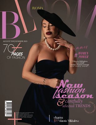BLOOM Magazine | The August Teen Edition | Vol.10 | 2025